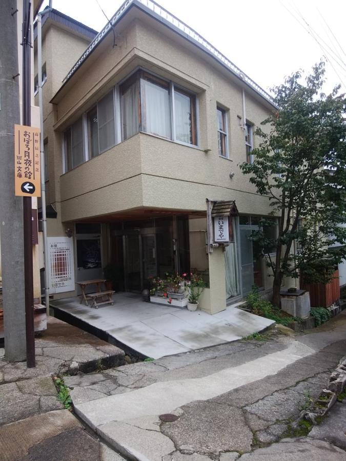 Imadeya Hotell Nozawaonsen Exteriör bild